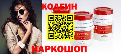 ALPHA-PVP Гагарин