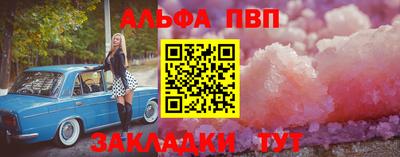 трава Гай