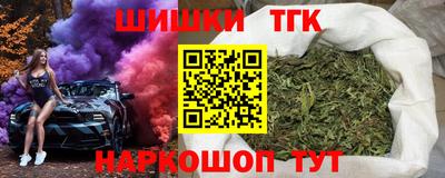 трава Гай