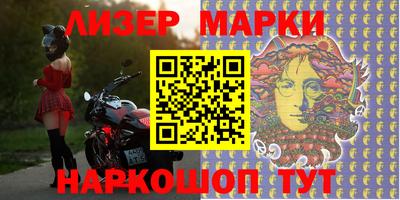ALPHA-PVP Гагарин