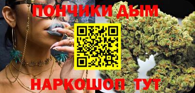 бутират Гатчина