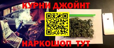 ALPHA-PVP Гагарин