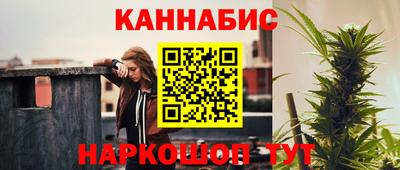 ALPHA-PVP Гагарин