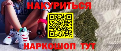 ALPHA-PVP Гагарин