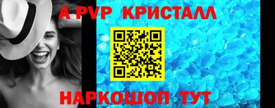 бутират Гатчина