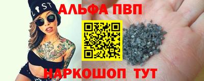 бутират Гатчина