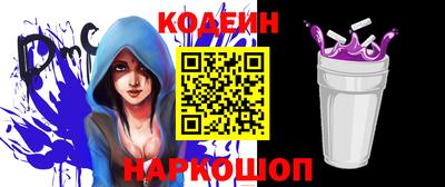 ALPHA-PVP Гагарин