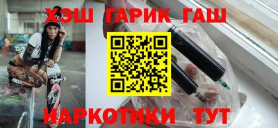 ALPHA-PVP Гагарин