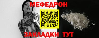 бутират Гатчина