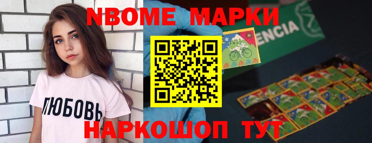Чехов  Лсд 25 экстази кислота  Вход с VPN 